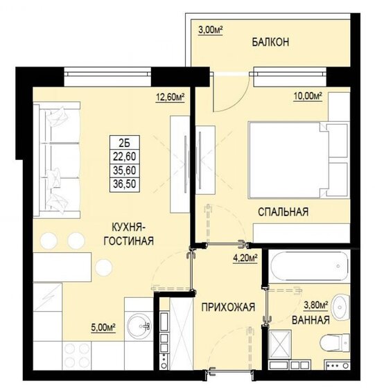 36,5 м², 1-комнатная квартира 3 139 000 ₽ - изображение 1