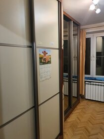 42,5 м², 2-комнатная квартира 12 300 000 ₽ - изображение 88