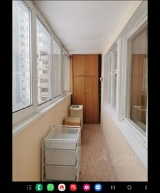 65 м², 2-комнатная квартира 55 000 ₽ в месяц - изображение 20