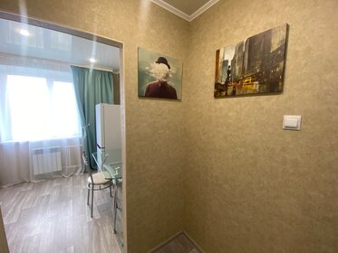 50 м², 1-комнатная квартира 2 000 ₽ в сутки - изображение 107