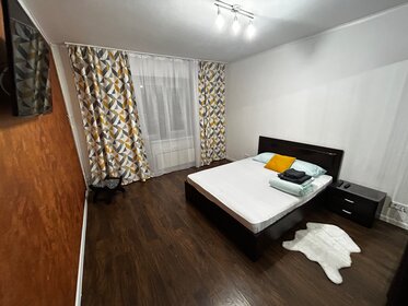 58 м², 1-комнатная квартира 2 000 ₽ в сутки - изображение 43