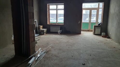 82,5 м², торговое помещение 17 500 000 ₽ - изображение 44