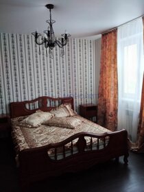 19 м², квартира-студия 2 540 000 ₽ - изображение 71