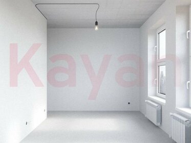 Купить студию или 1-комнатную квартиру эконом класса и дешёвую в Калуге - изображение 31