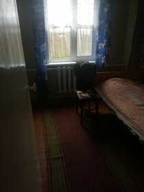 Купить квартиру с балконом на улице Красная Сосна в Москве - изображение 44