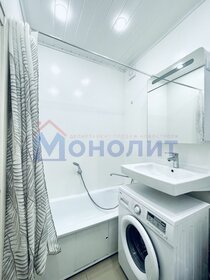 37,8 м², 1-комнатная квартира 2 690 000 ₽ - изображение 71