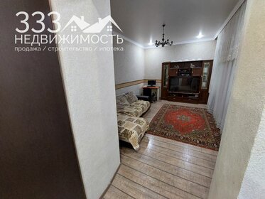 78,5 м², 3-комнатная квартира 15 000 000 ₽ - изображение 41