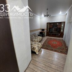 Квартира 135 м², 4-комнатная - изображение 2