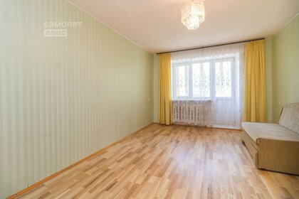 33,8 м², 1-комнатная квартира 4 150 000 ₽ - изображение 49