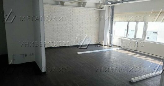 285,8 м², офис 523 871 ₽ в месяц - изображение 34