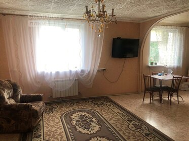 250 м² дом, 7 соток участок 8 800 000 ₽ - изображение 61