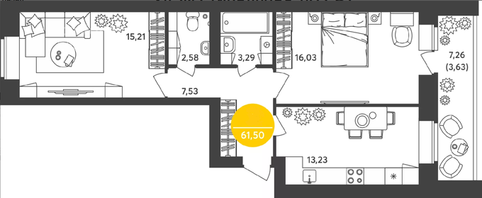 Квартира 61,5 м², 2-комнатная - изображение 1