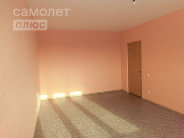 55,9 м², 2-комнатная квартира 4 350 000 ₽ - изображение 33