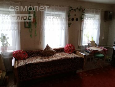 80 м² дом, 6 соток участок 3 860 000 ₽ - изображение 38