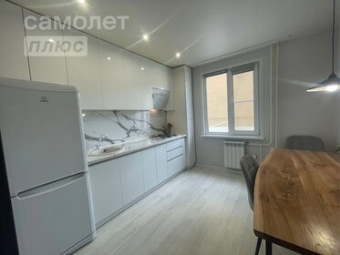 57,4 м², 2-комнатная квартира 4 000 000 ₽ - изображение 38