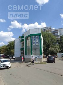 96,5 м², помещение свободного назначения 38 600 ₽ в месяц - изображение 29