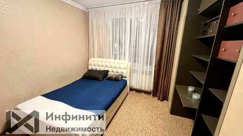 54 м², 2-комнатная квартира 4 850 000 ₽ - изображение 25