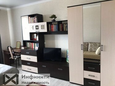 36 м², 1-комнатная квартира 3 600 000 ₽ - изображение 16