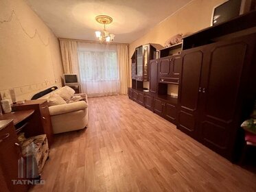 20 м², квартира-студия 9 500 000 ₽ - изображение 80