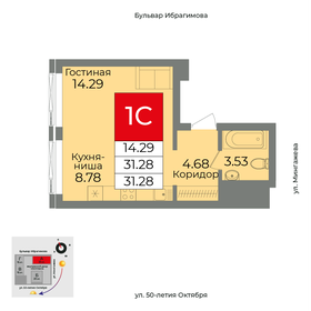 Квартира 31,3 м², 1-комнатная - изображение 1