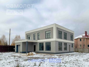 25 м² дом, 2,9 сотки участок 430 000 ₽ - изображение 48