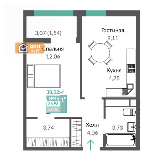 38,5 м², 1-комнатная квартира 5 807 000 ₽ - изображение 15