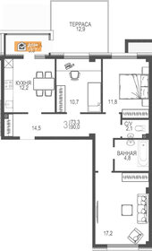 Квартира 90 м², 3-комнатная - изображение 5
