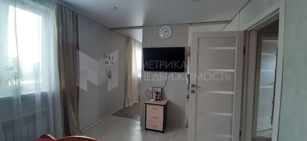 320 м² дом, 8 соток участок 9 600 000 ₽ - изображение 77