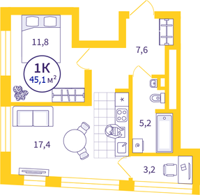 42,3 м², 1-комнатная квартира 6 940 000 ₽ - изображение 31