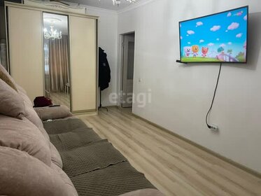 25 м², квартира-студия 6 850 000 ₽ - изображение 63