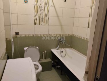 21 м², квартира-студия 3 050 000 ₽ - изображение 23