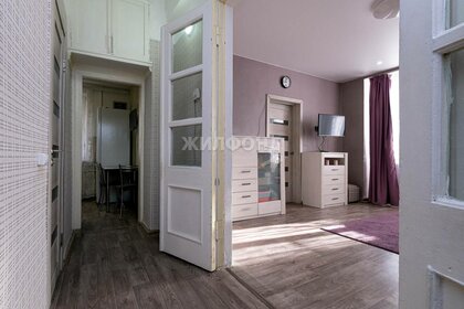 45,2 м², 2-комнатная квартира 4 150 000 ₽ - изображение 82