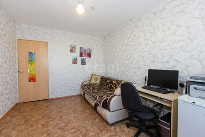 60 м², 3-комнатная квартира 4 100 000 ₽ - изображение 35