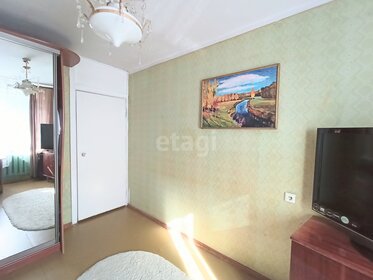 44 м², 2-комнатная квартира 3 150 000 ₽ - изображение 37