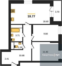 Квартира 59,8 м², 2-комнатная - изображение 1