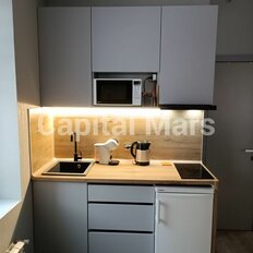 Квартира 30 м², 1-комнатная - изображение 4