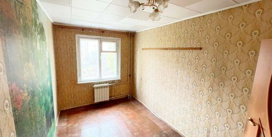 Купить квартиру с ремонтом на улице проспект Андропова в Москве - изображение 23