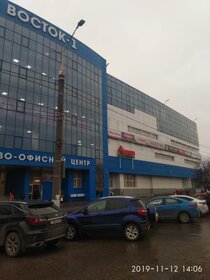 1035 м², торговое помещение 770 040 ₽ в месяц - изображение 23