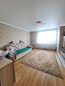 60,3 м², 3-комнатная квартира 4 250 000 ₽ - изображение 78