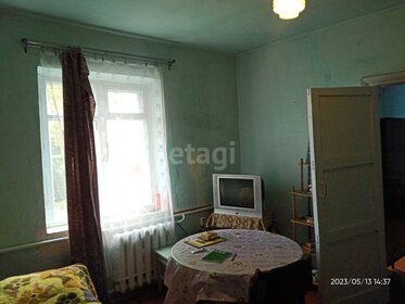 Купить квартиру площадью 34 кв.м. в районе Верх-Исетский в Екатеринбурге - изображение 32