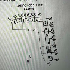 Квартира 48 м², 1-комнатная - изображение 3