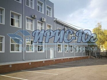 52,2 м², офис 57 420 ₽ в месяц - изображение 46