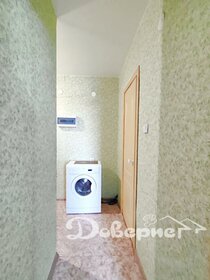 20,9 м², квартира-студия 1 900 000 ₽ - изображение 48