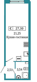 28 м², квартира-студия 5 490 000 ₽ - изображение 92