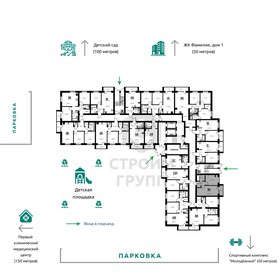 35 м², 1-комнатная квартира 3 362 000 ₽ - изображение 14