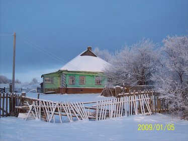 94 м² дом, 15 соток участок 500 000 ₽ - изображение 12