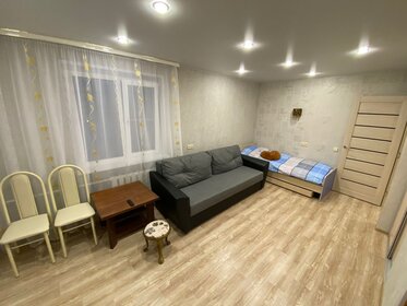 35 м², 1-комнатная квартира 1 990 ₽ в сутки - изображение 67