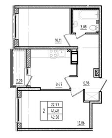 Квартира 43,7 м², 2-комнатная - изображение 1