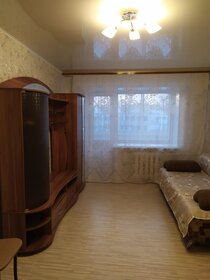 15 м², квартира-студия 1 299 000 ₽ - изображение 59