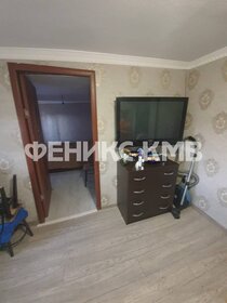 104,2 м² дом, 4 сотки участок 7 500 000 ₽ - изображение 48